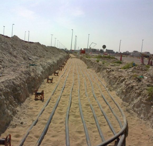 Equipping of Existing Substations and LV Distribution Network Expansion/Reinforcement Work in Eastern Region